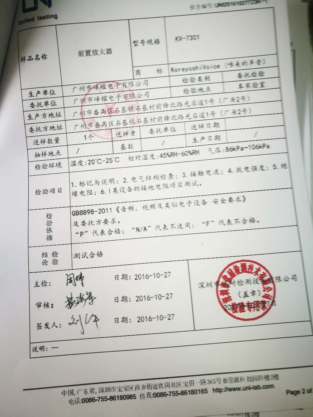 707136742172561895.jpg 707136742172561895.jpg