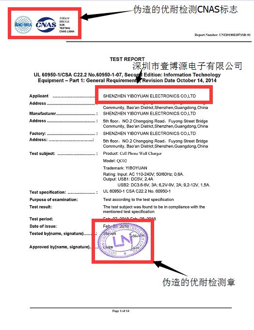 QQ截圖20180810110952.jpg QQ截圖20180810110952.jpg