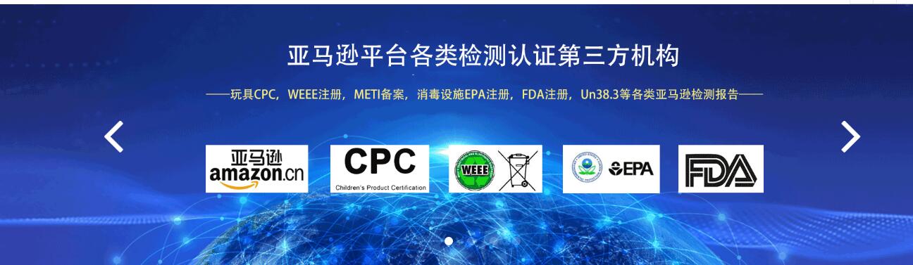 檢測報告辦理的意義 .jpg 檢測報告,第三方檢測報告,辦理質(zhì)檢報,檢測報告的意義