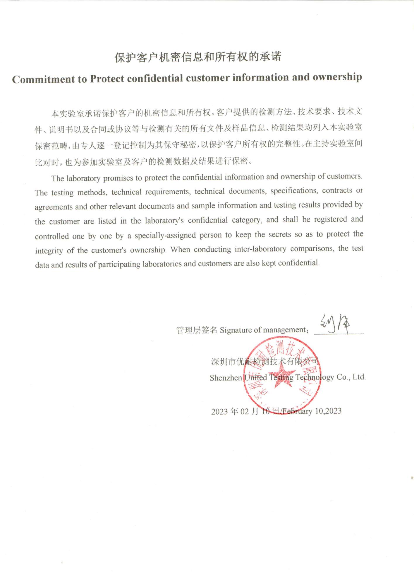 img20251009_14250059.jpg img20251009_14250059.jpg